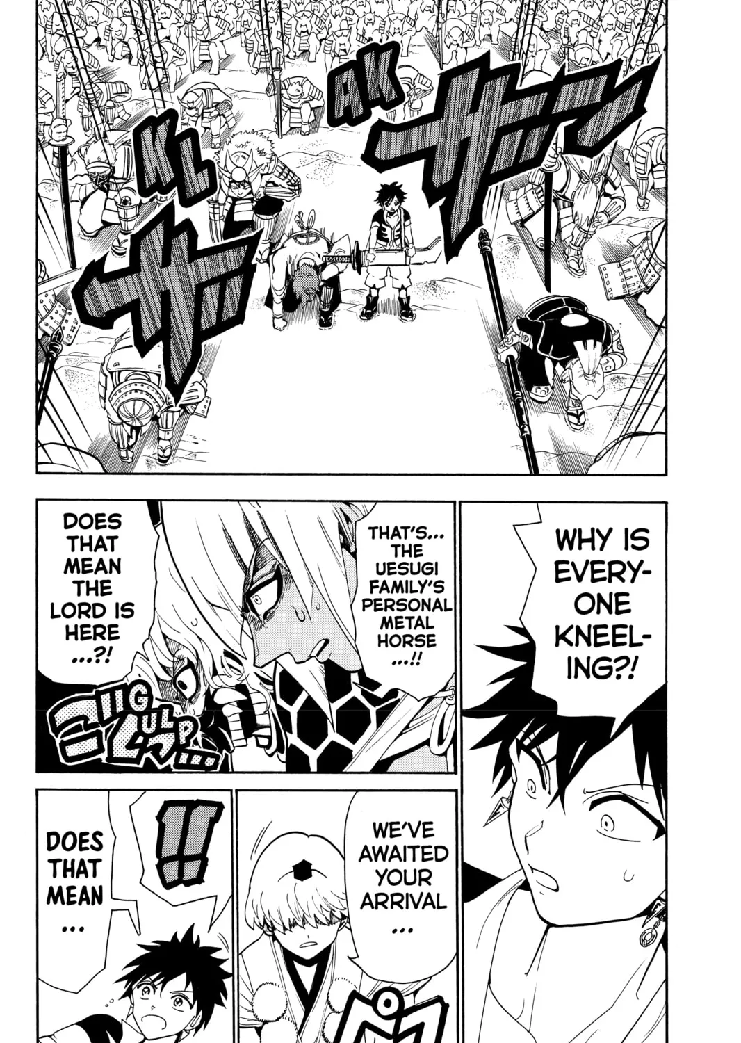 Read Orient chapter 47 image 30 on Lezhin