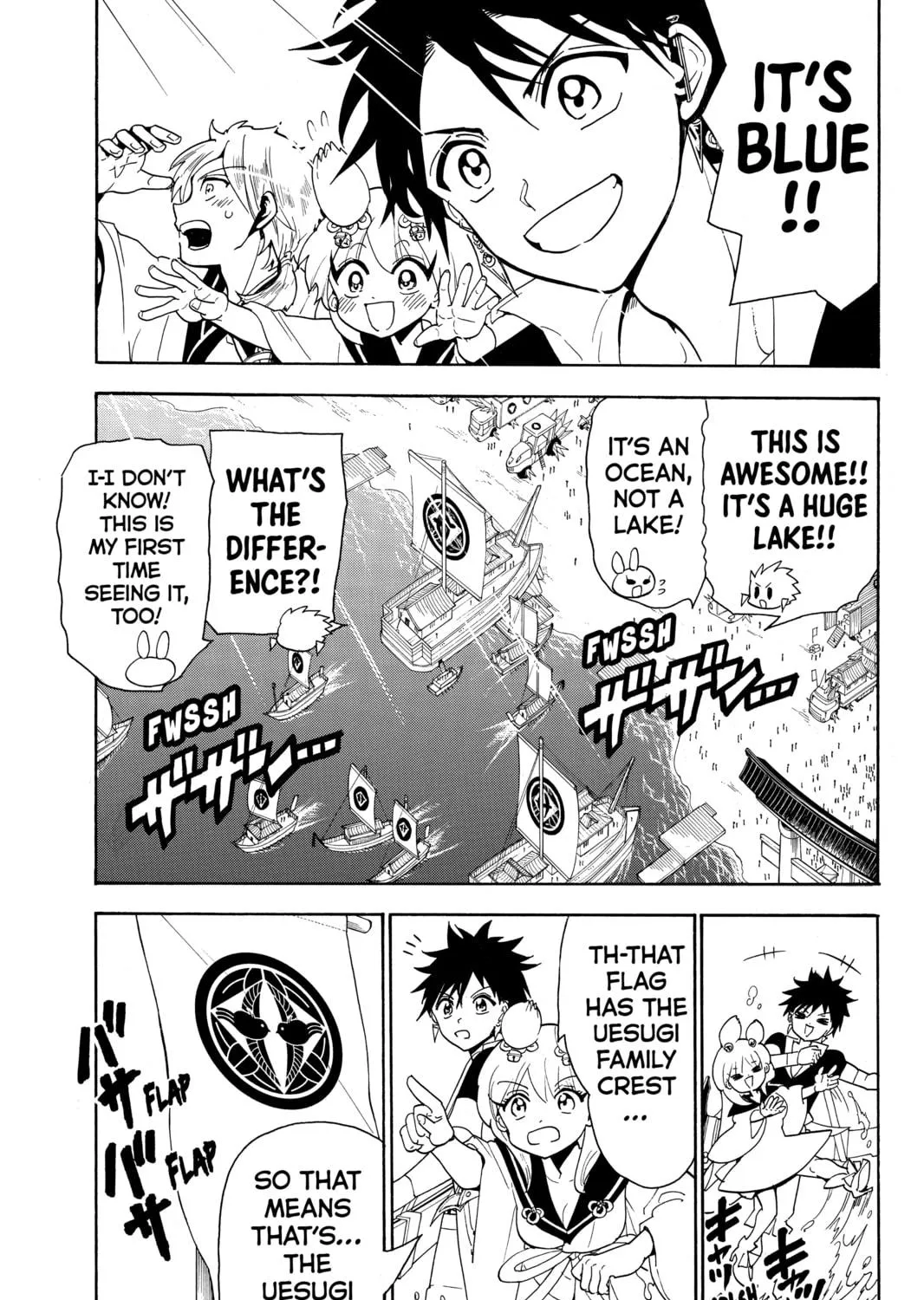 Read Orient chapter 47 image 4 on Lezhin