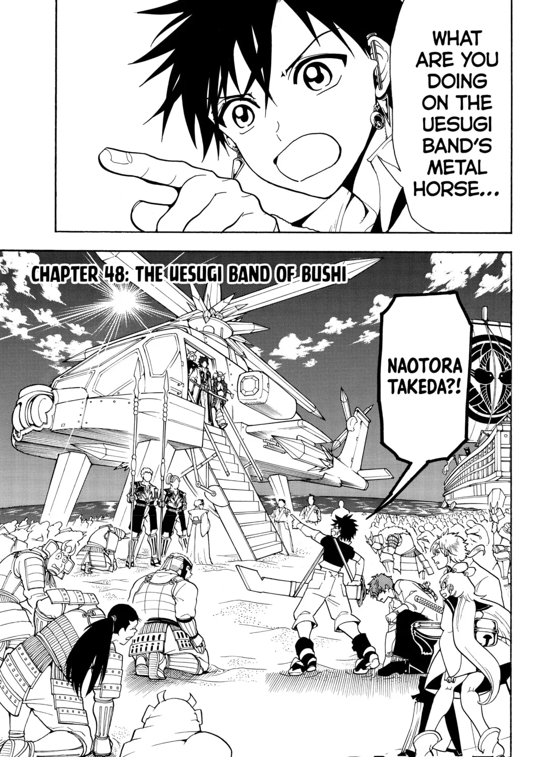 Read Orient chapter 48 image 0 on Lezhin