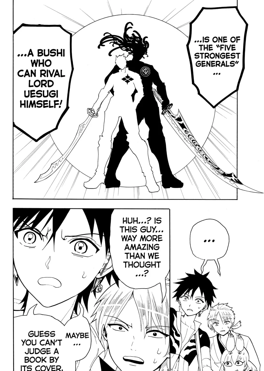 Read Orient chapter 48 image 14 on Lezhin