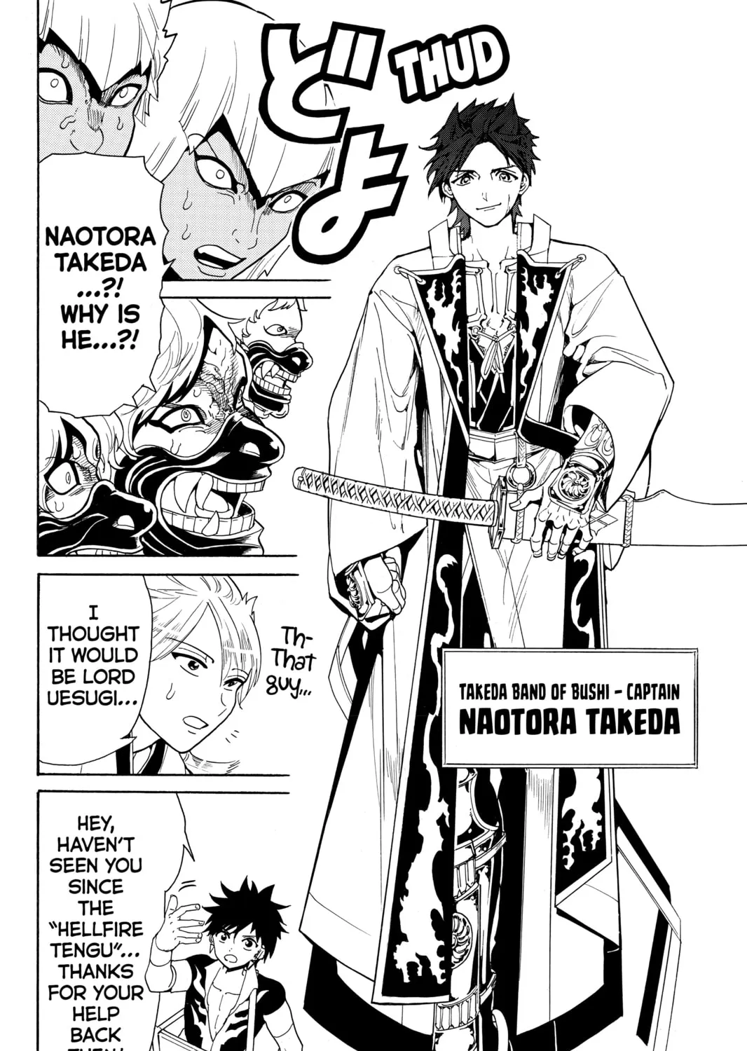 Read Orient chapter 48 image 2 on Lezhin