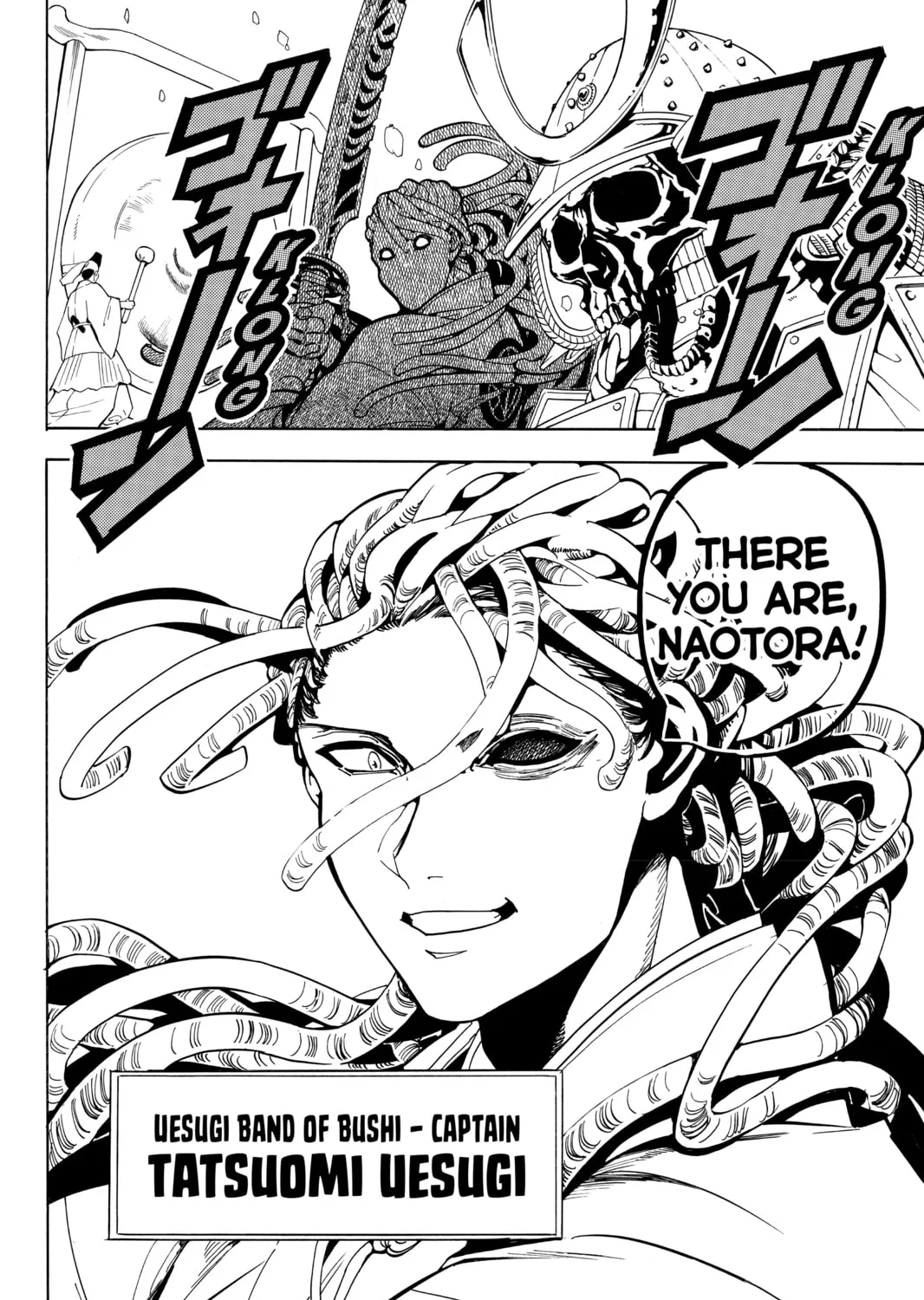 Read Orient chapter 48 image 32 on Lezhin
