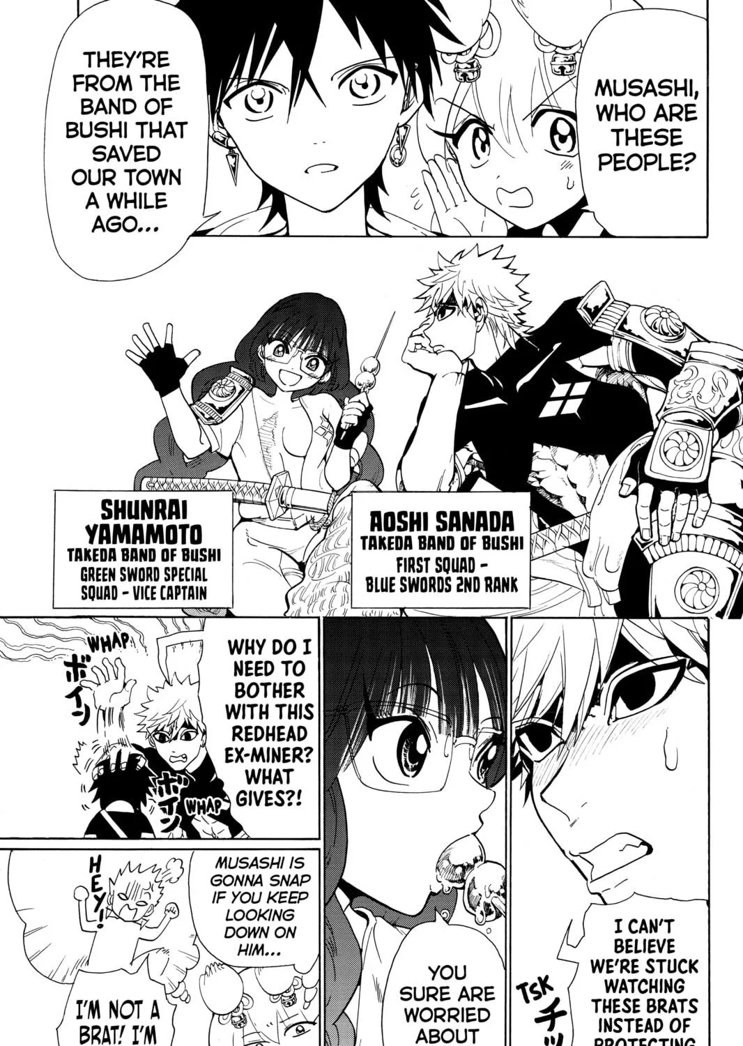 Read Orient chapter 49 image 10 on Lezhin