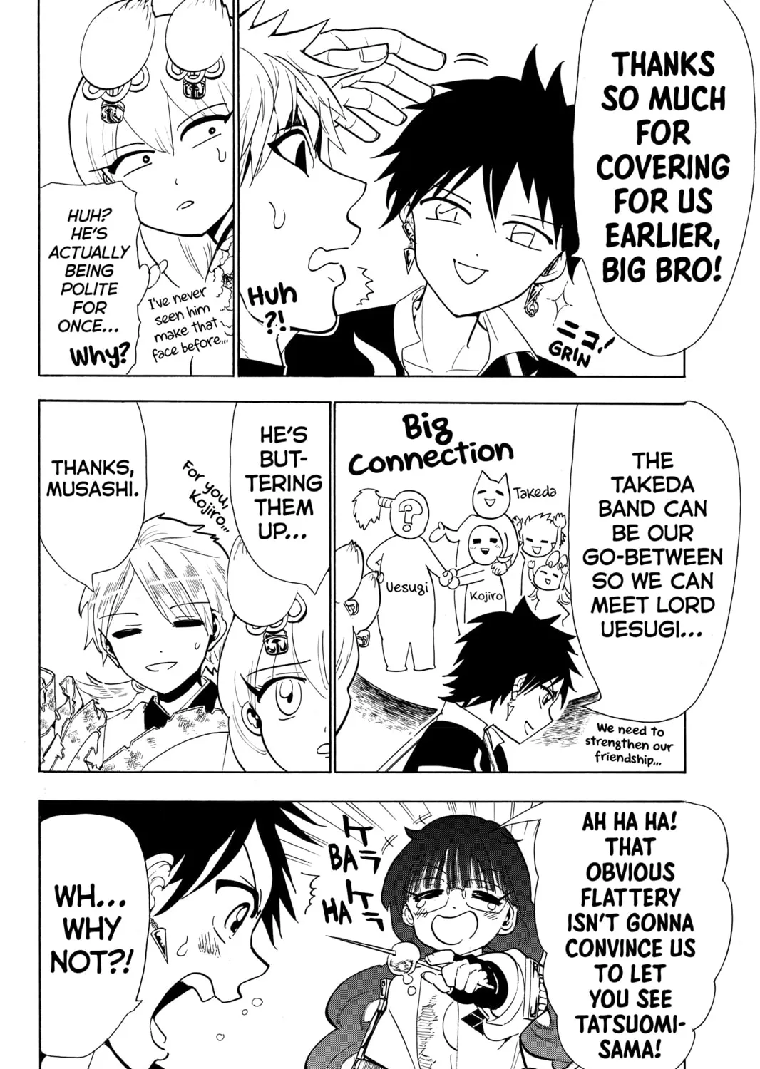 Read Orient chapter 49 image 12 on Lezhin