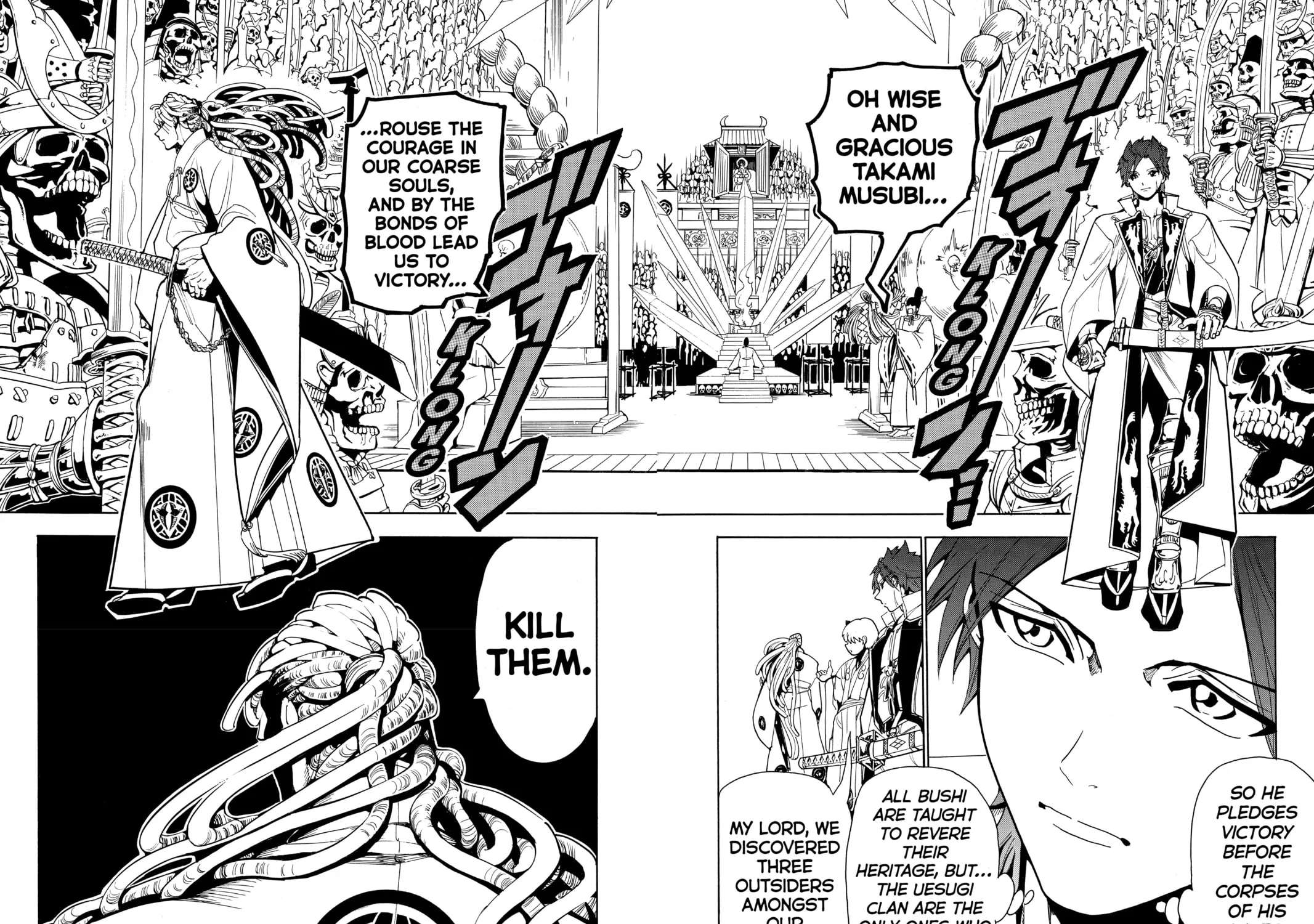 Read Orient chapter 49 image 2 on Lezhin