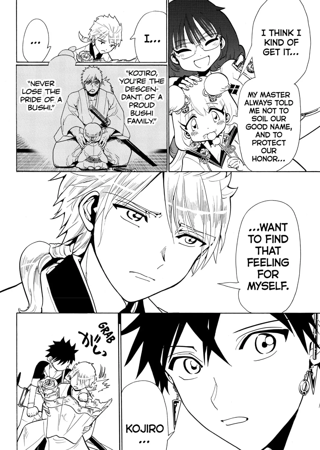 Read Orient chapter 49 image 20 on Lezhin