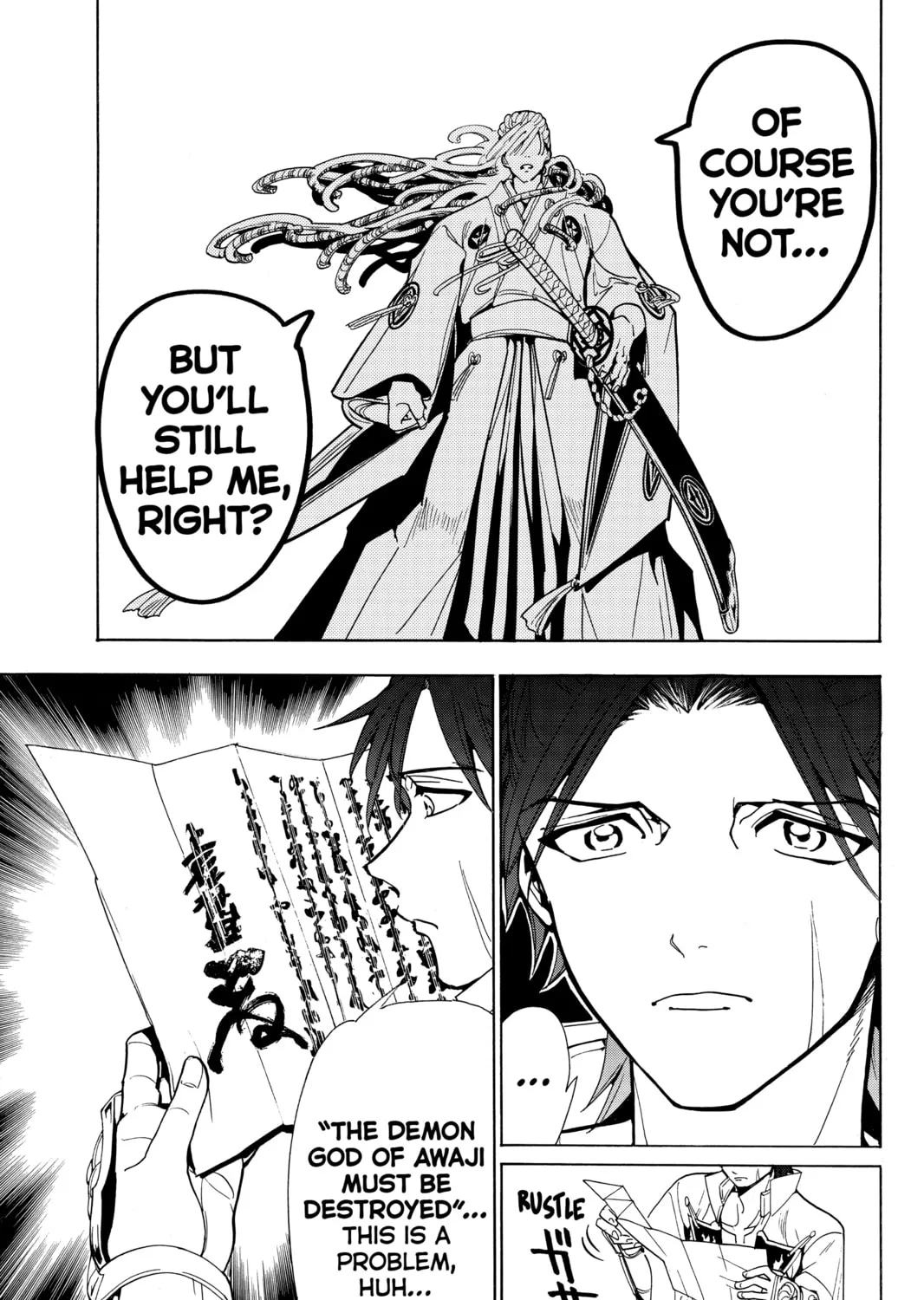 Read Orient chapter 49 image 6 on Lezhin