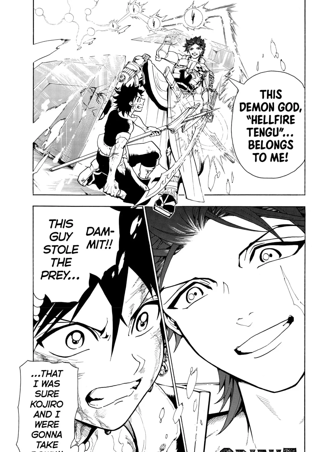 Read Orient chapter 5 image 0 on Lezhin
