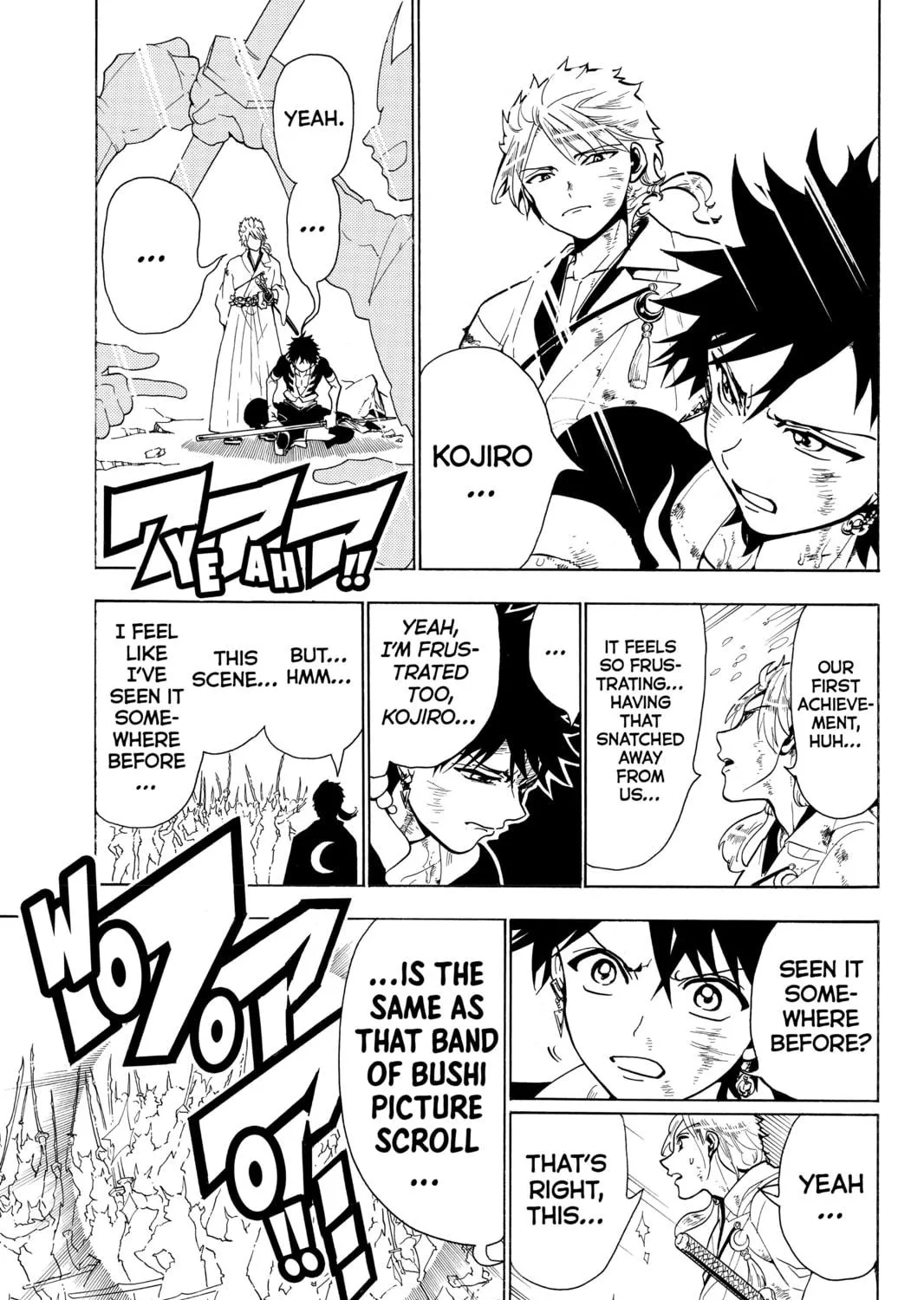 Read Orient chapter 5 image 16 on Lezhin