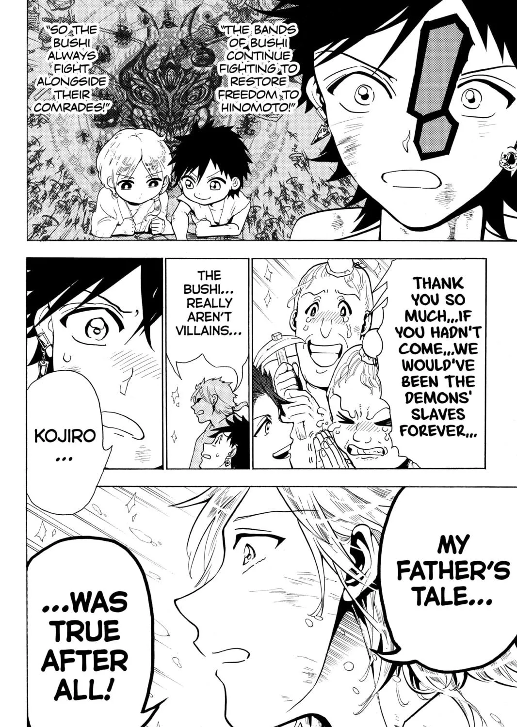 Read Orient chapter 5 image 18 on Lezhin