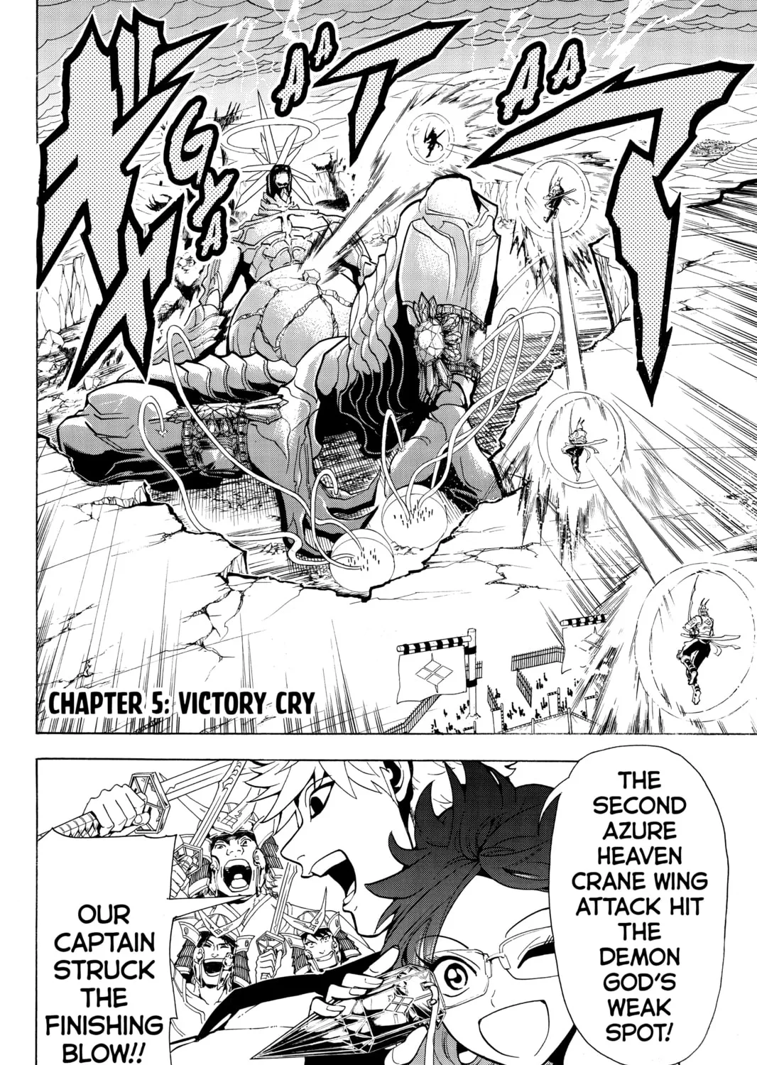 Read Orient chapter 5 image 2 on Lezhin