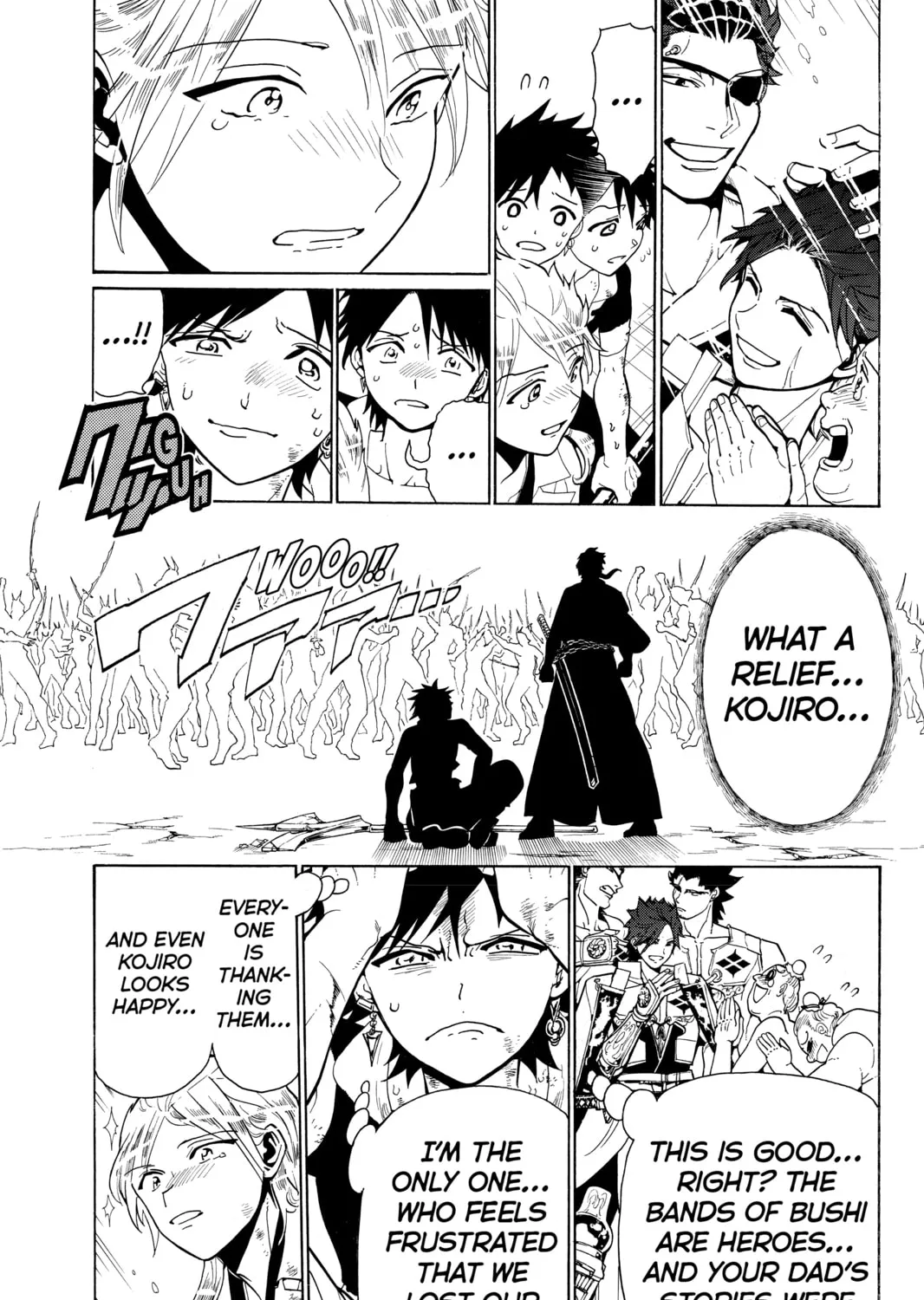 Read Orient chapter 5 image 20 on Lezhin
