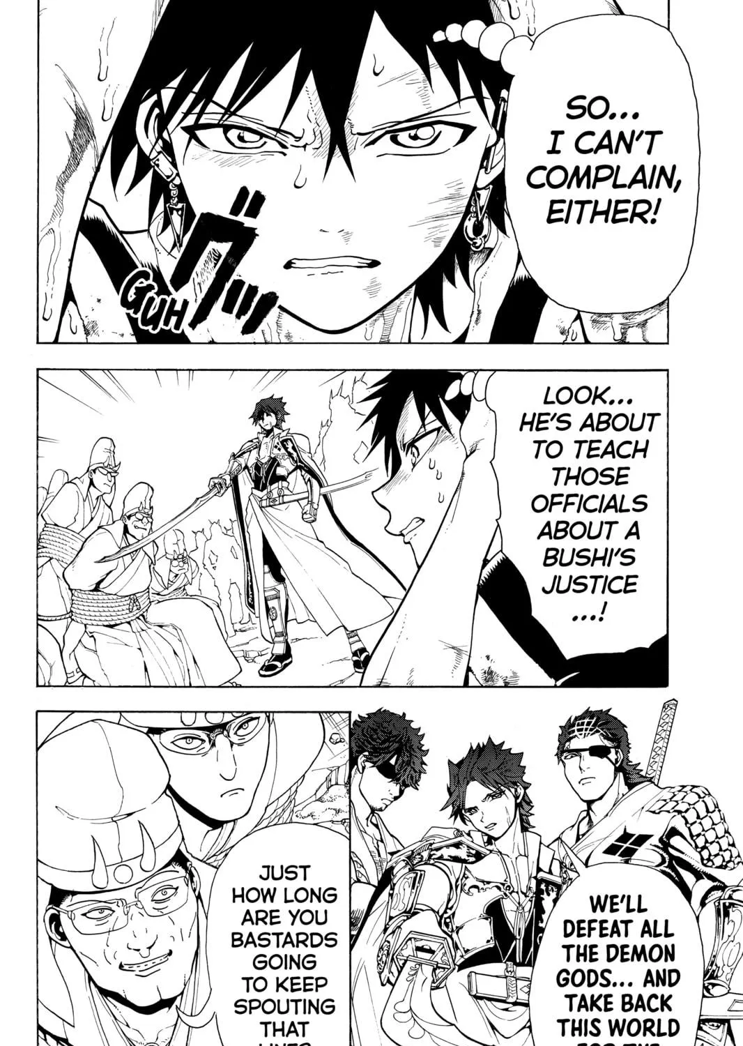 Read Orient chapter 5 image 22 on Lezhin