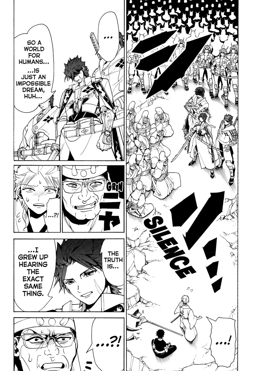 Read Orient chapter 5 image 26 on Lezhin