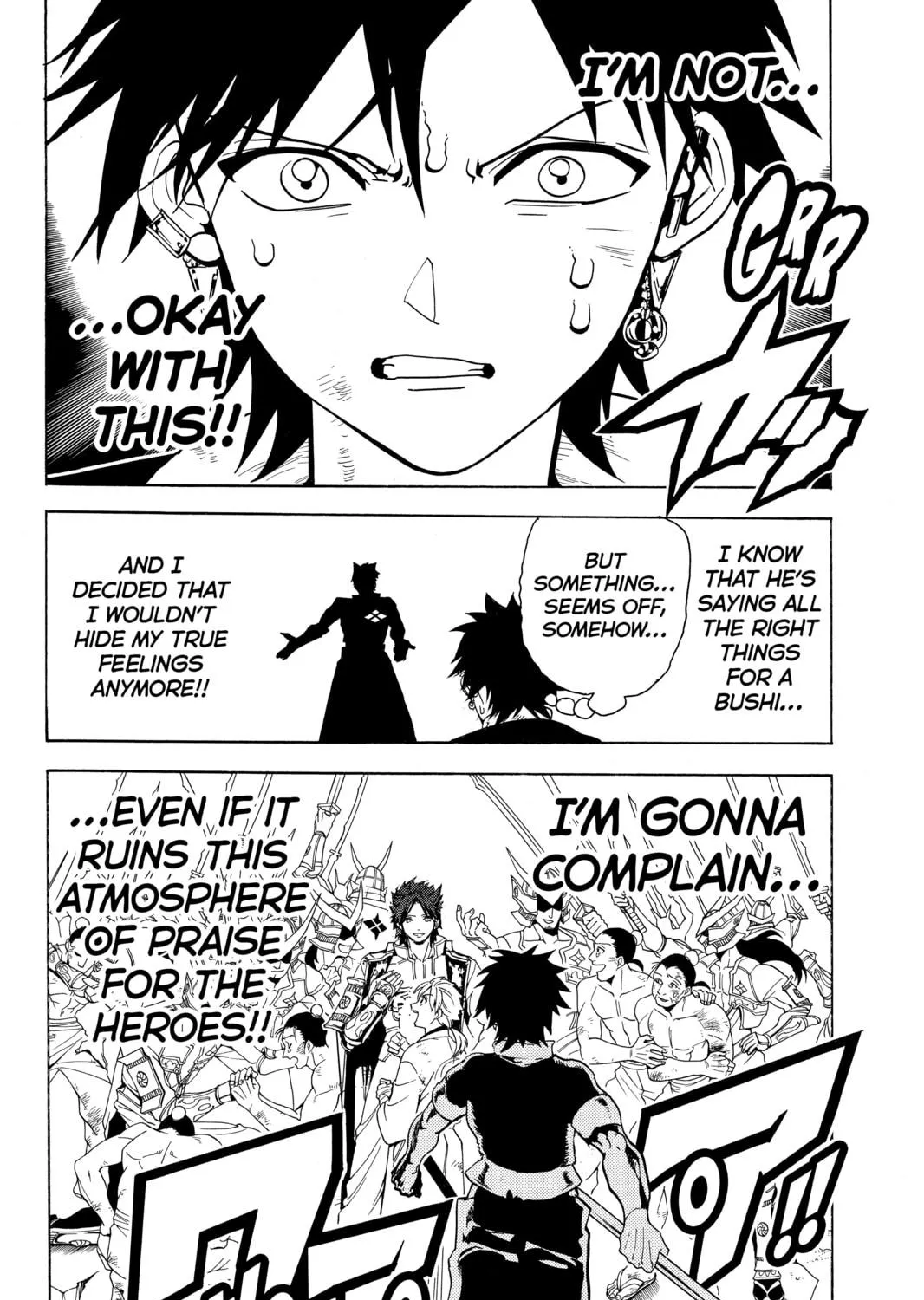 Read Orient chapter 5 image 38 on Lezhin