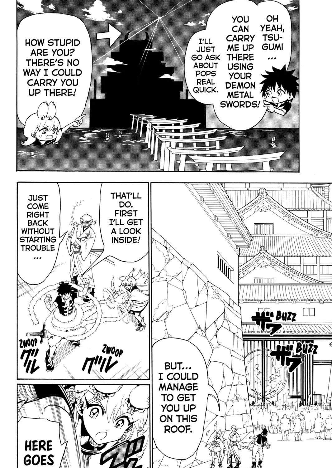 Read Orient chapter 50 image 10 on Lezhin