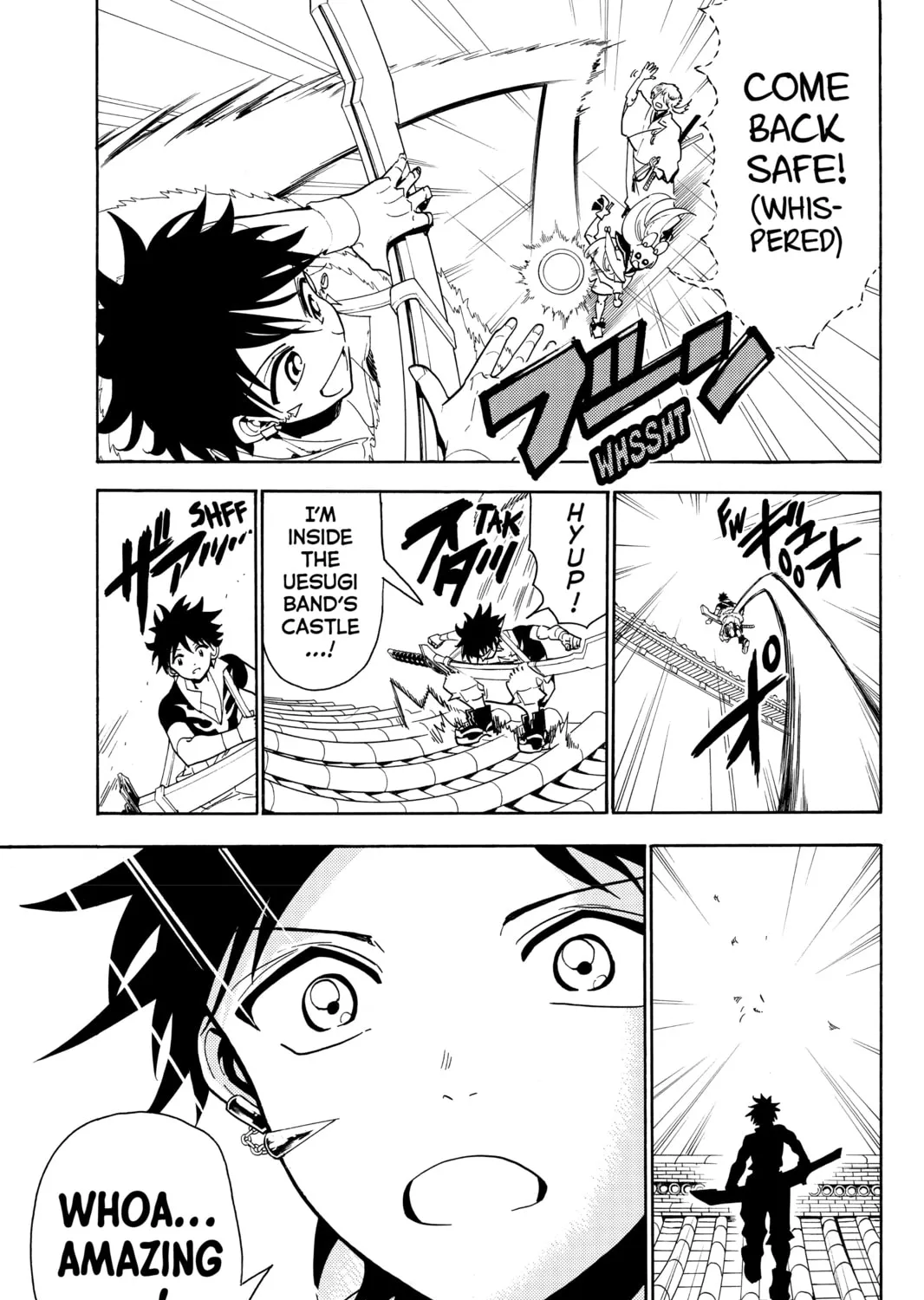 Read Orient chapter 50 image 12 on Lezhin