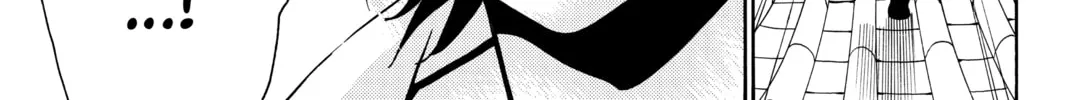Read Orient chapter 50 image 13 on Lezhin