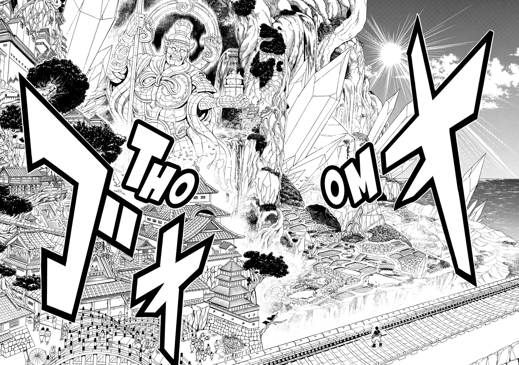 Read Orient chapter 50 image 14 on Lezhin