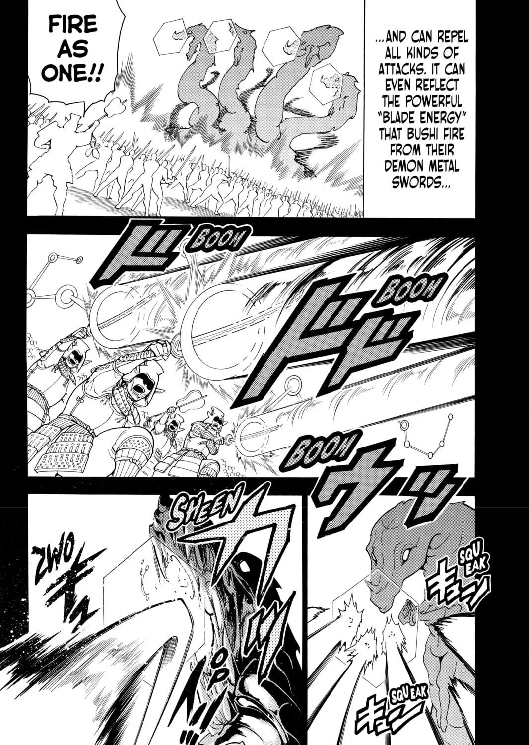 Read Orient chapter 50 image 2 on Lezhin