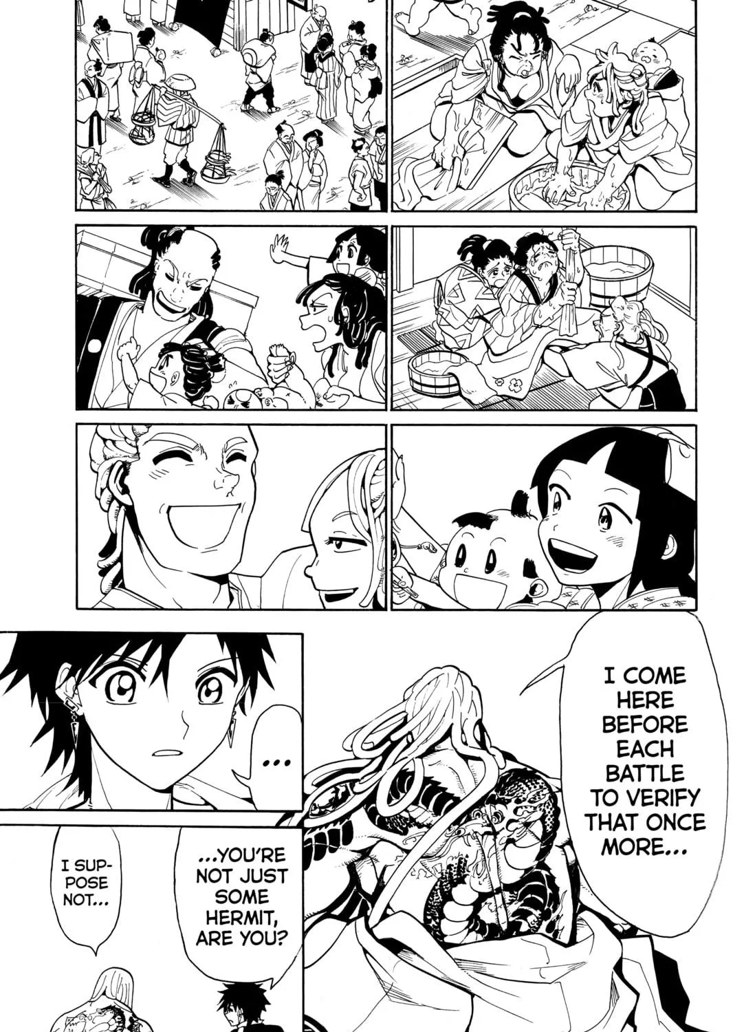 Read Orient chapter 50 image 22 on Lezhin