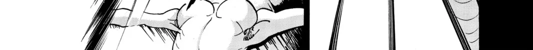Read Orient chapter 50 image 3 on Lezhin
