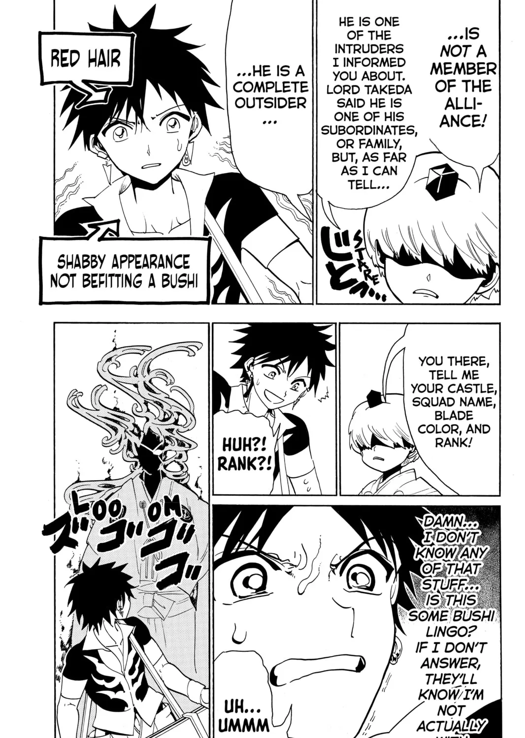 Read Orient chapter 50 image 30 on Lezhin