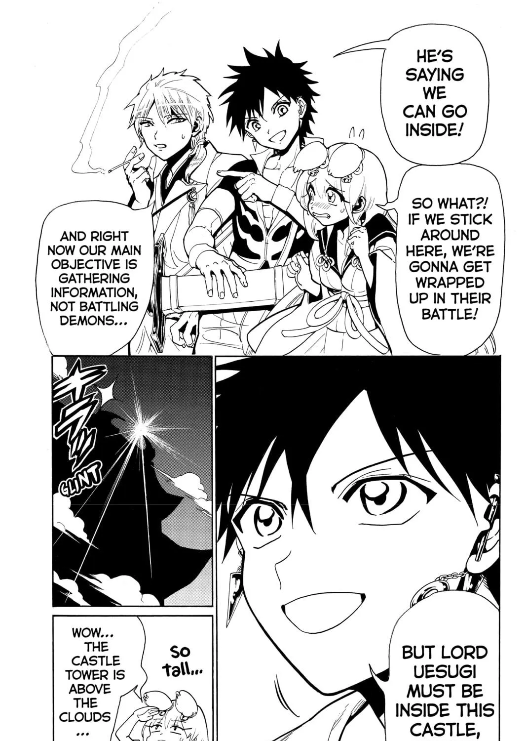 Read Orient chapter 50 image 8 on Lezhin