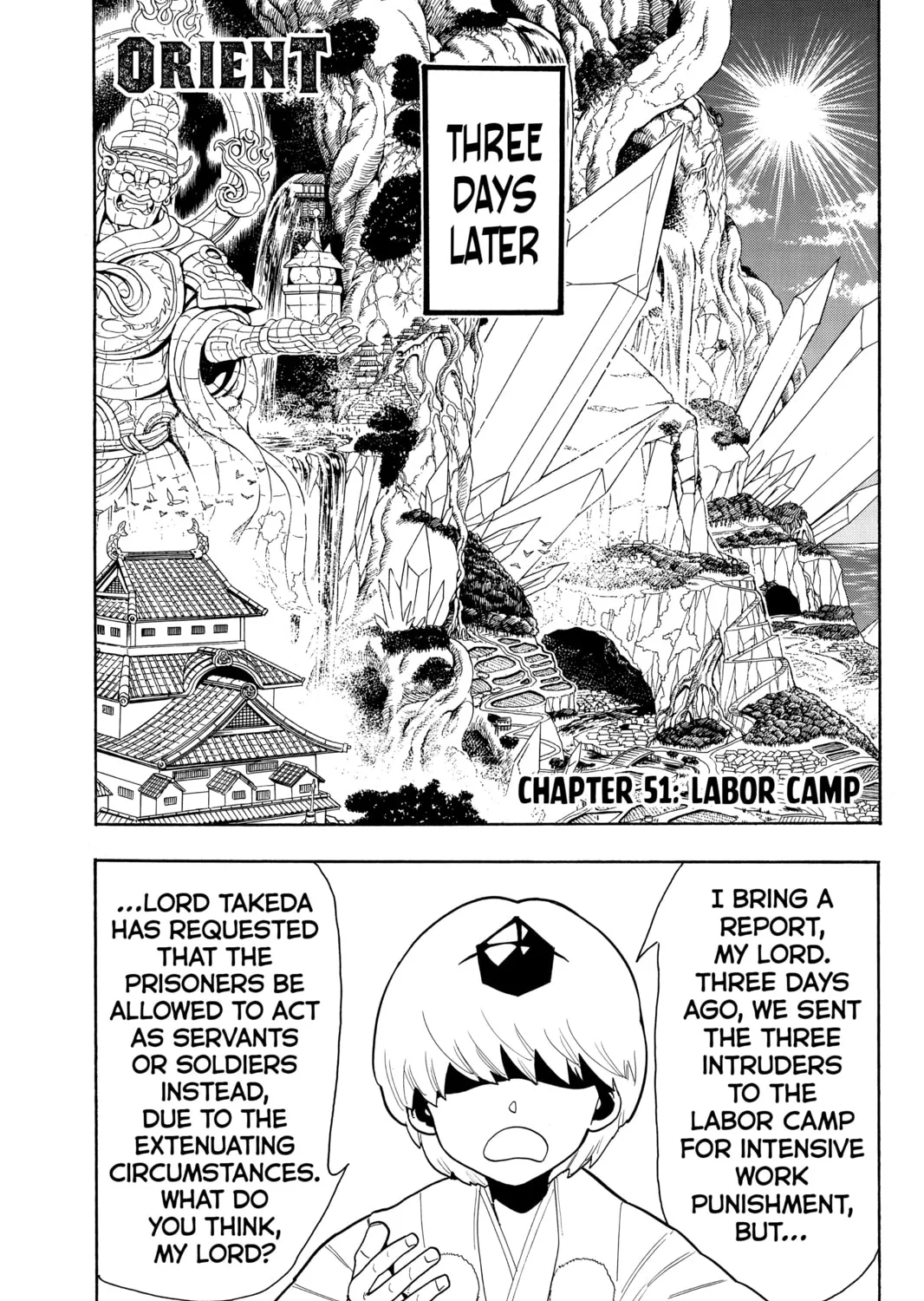 Read Orient chapter 51 image 0 on Lezhin