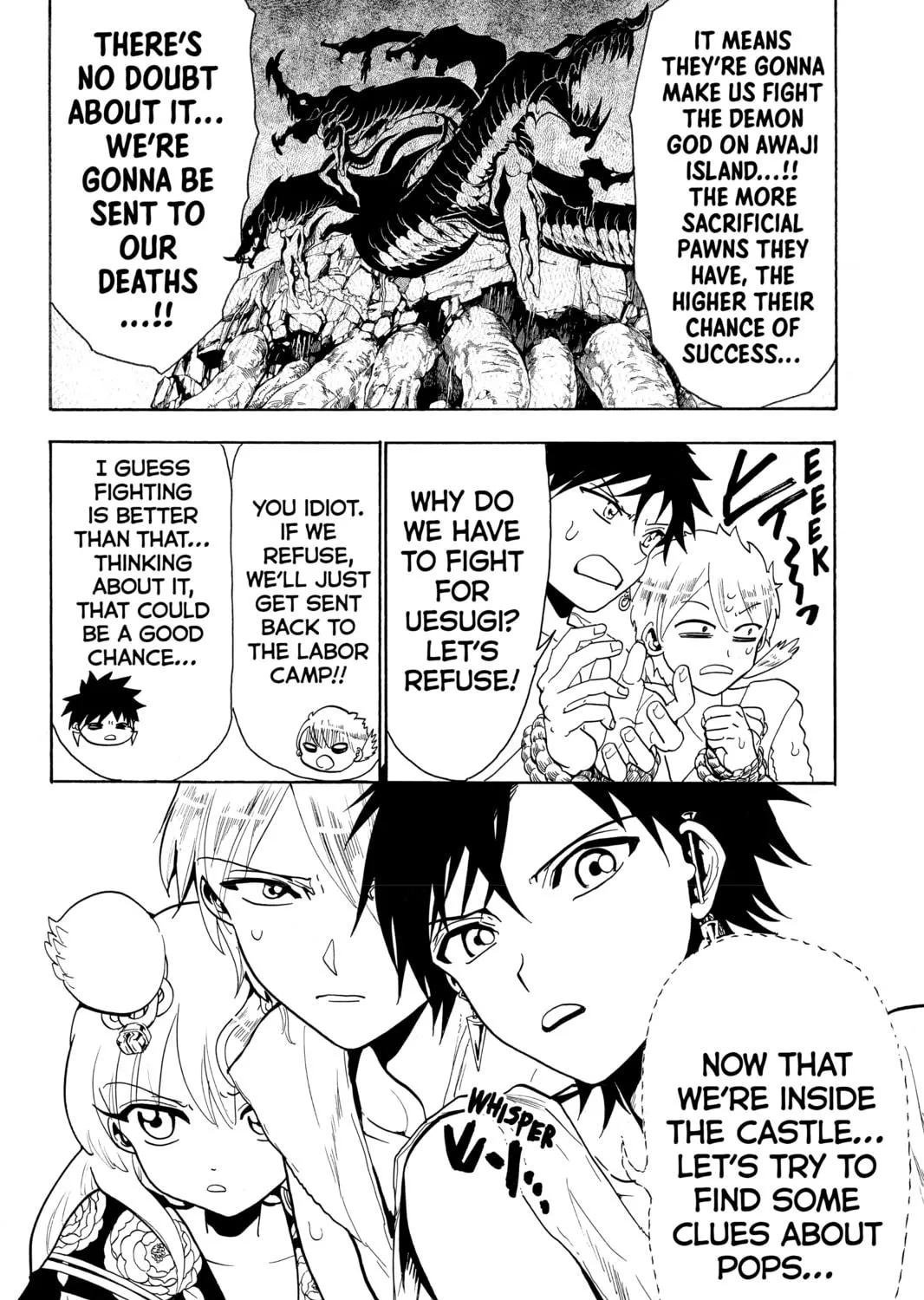 Read Orient chapter 51 image 10 on Lezhin