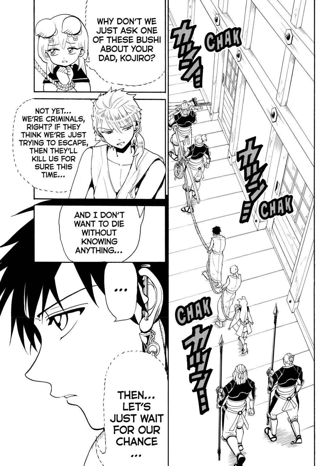 Read Orient chapter 51 image 12 on Lezhin