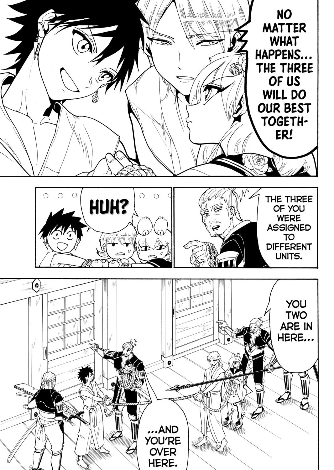 Read Orient chapter 51 image 16 on Lezhin