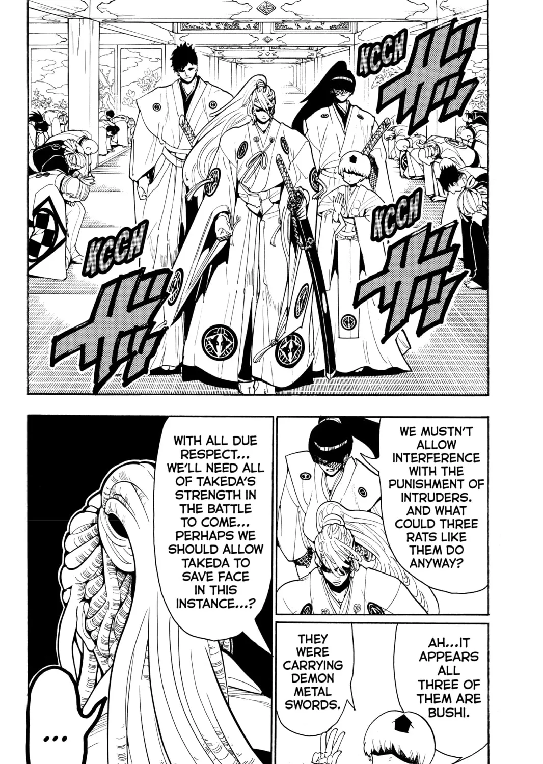 Read Orient chapter 51 image 2 on Lezhin