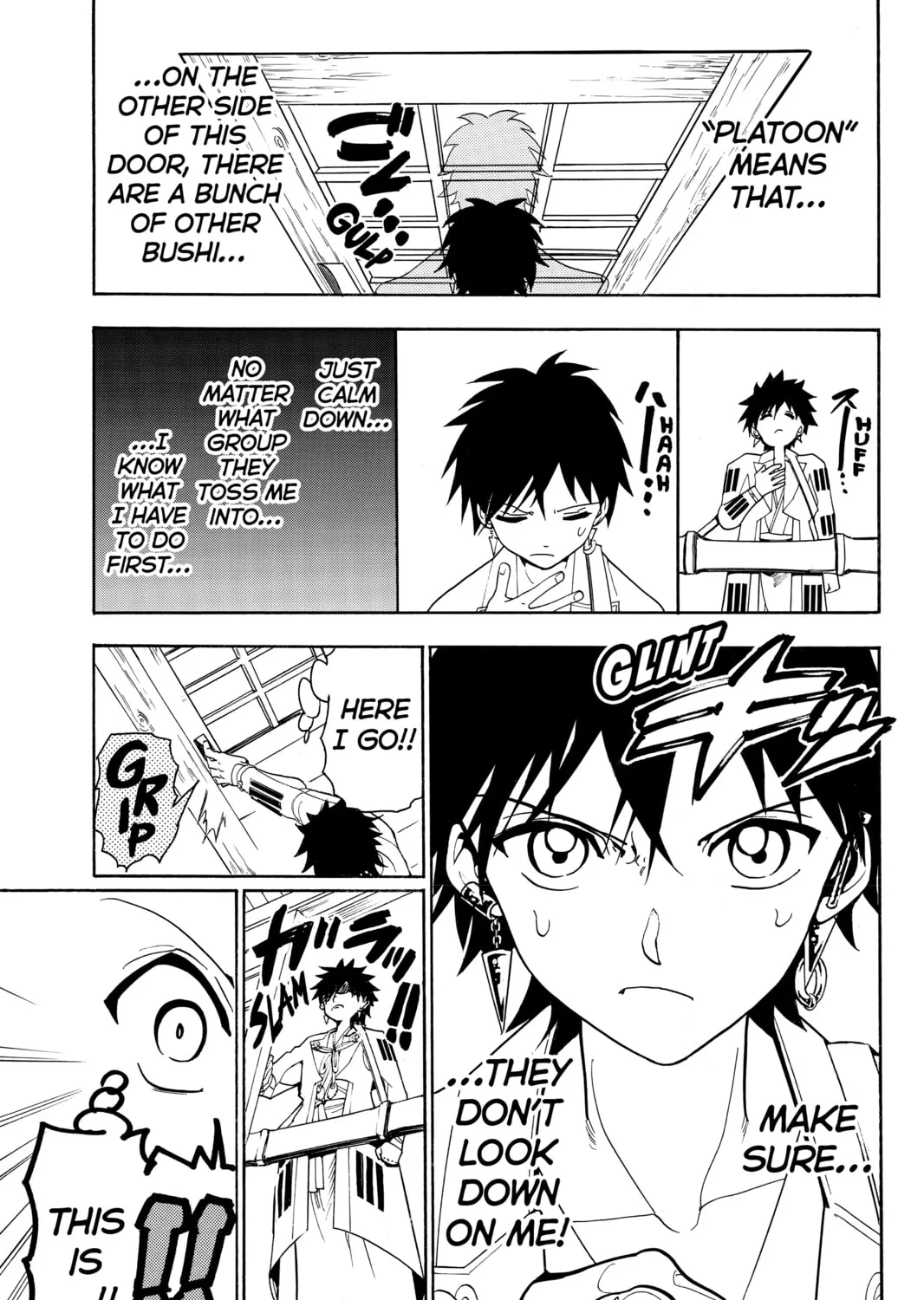 Read Orient chapter 51 image 20 on Lezhin