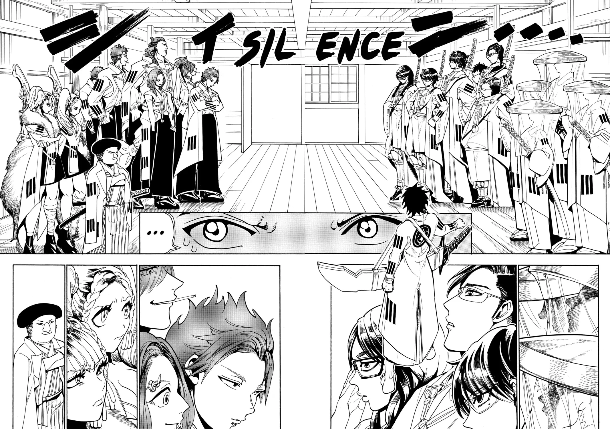 Read Orient chapter 51 image 22 on Lezhin