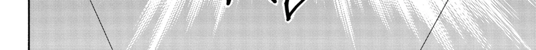Read Orient chapter 51 image 25 on Lezhin