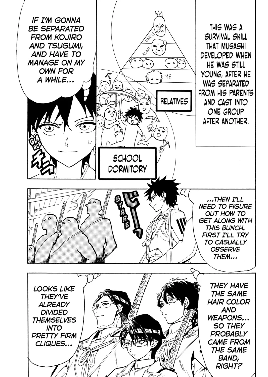 Read Orient chapter 51 image 26 on Lezhin