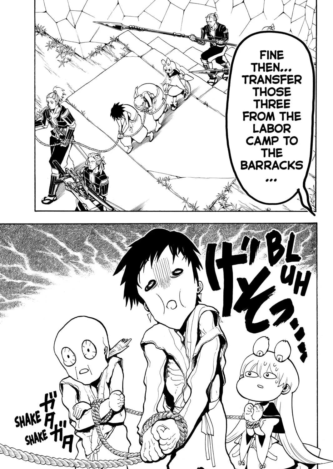 Read Orient chapter 51 image 4 on Lezhin