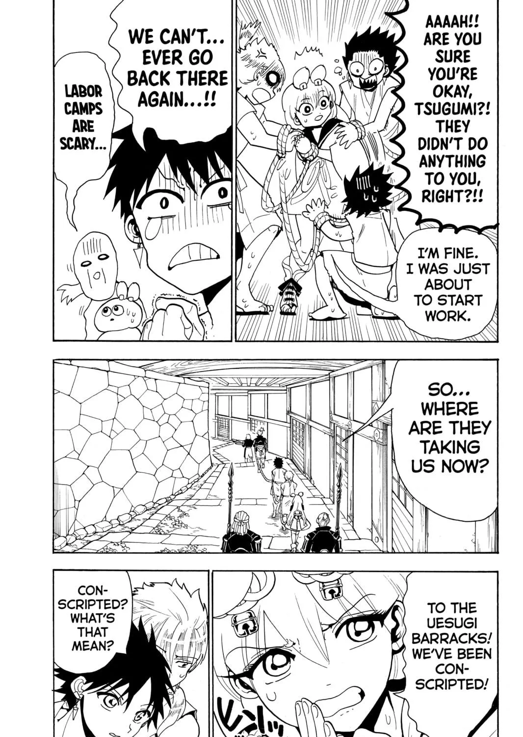 Read Orient chapter 51 image 8 on Lezhin