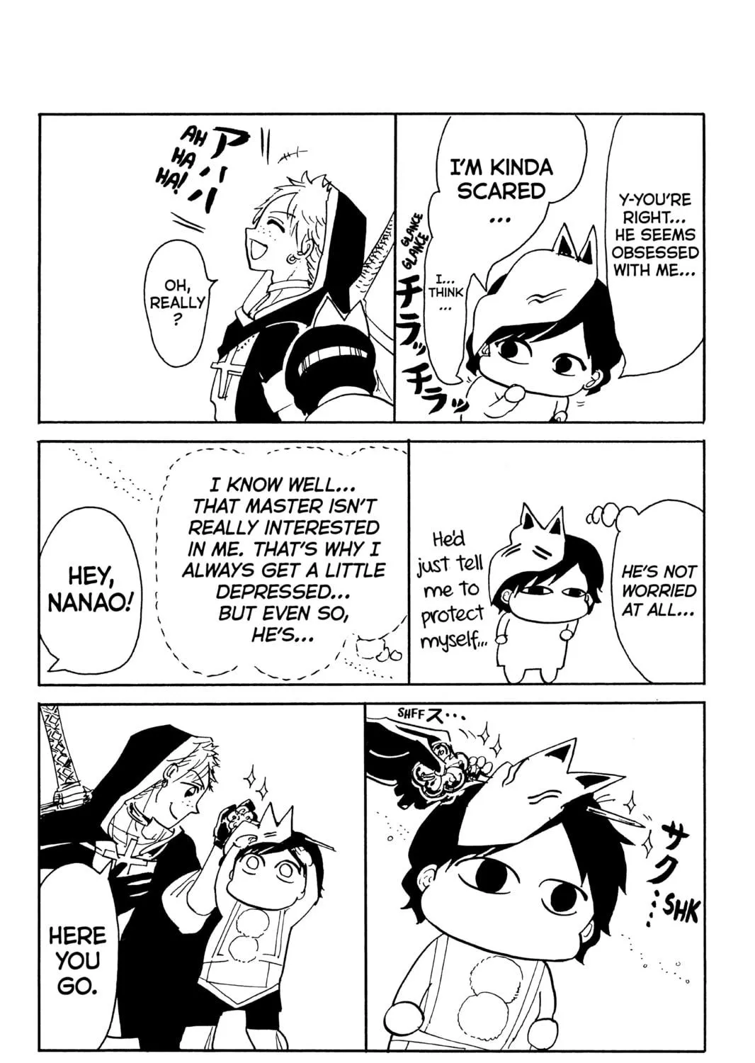 Read Orient chapter 52.5 image 4 on Lezhin