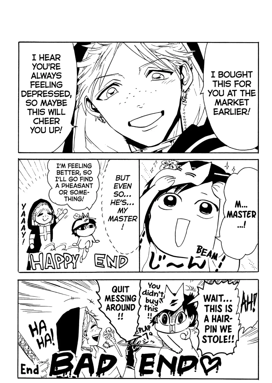 Read Orient chapter 52.5 image 6 on Lezhin