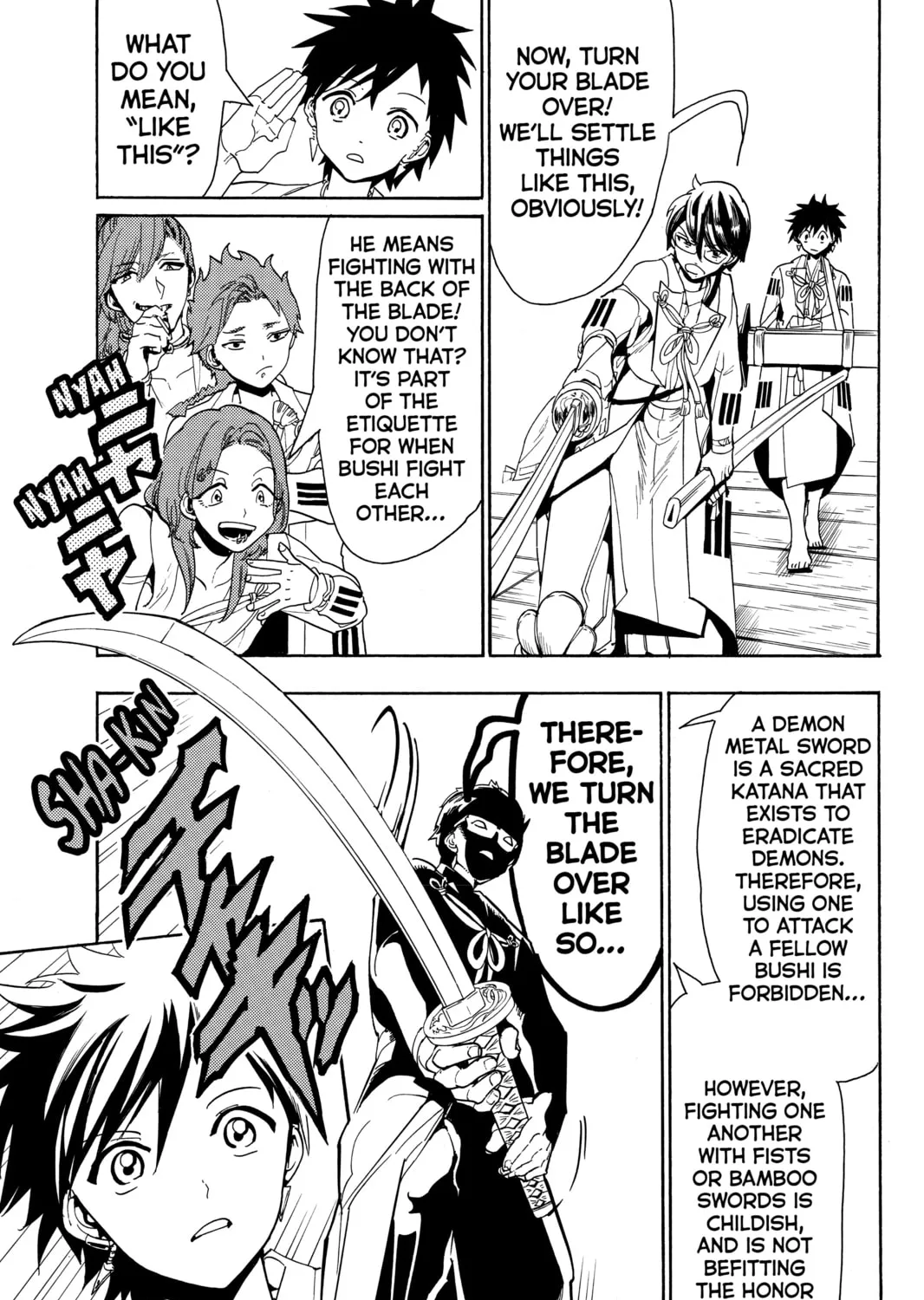 Read Orient chapter 52 image 20 on Lezhin