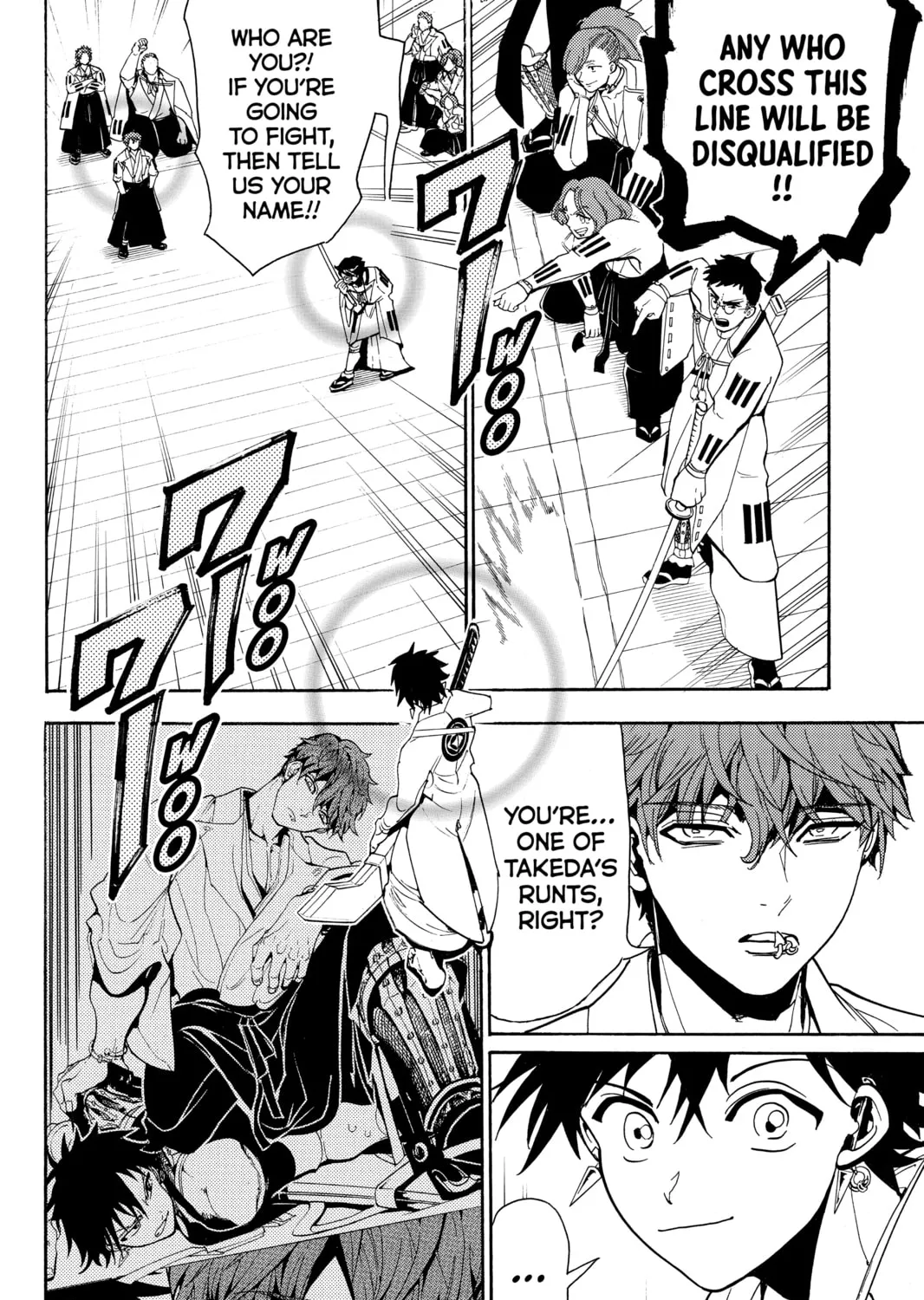 Read Orient chapter 52 image 24 on Lezhin