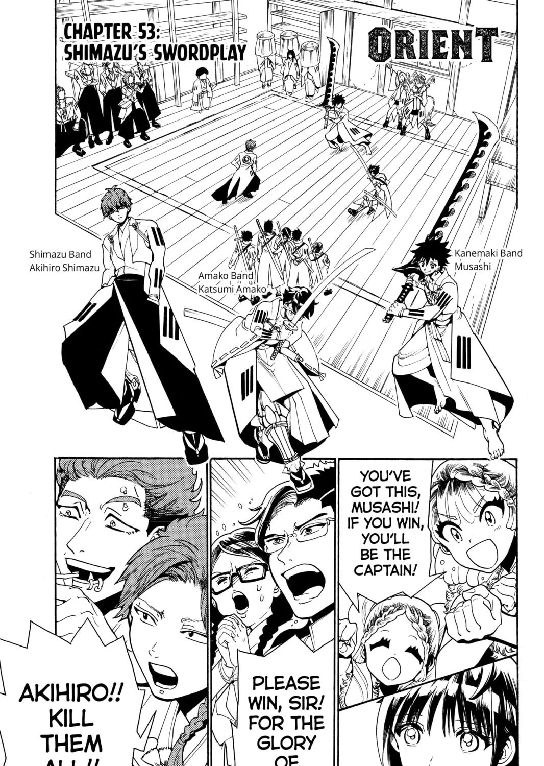 Read Orient chapter 53 image 0 on Lezhin