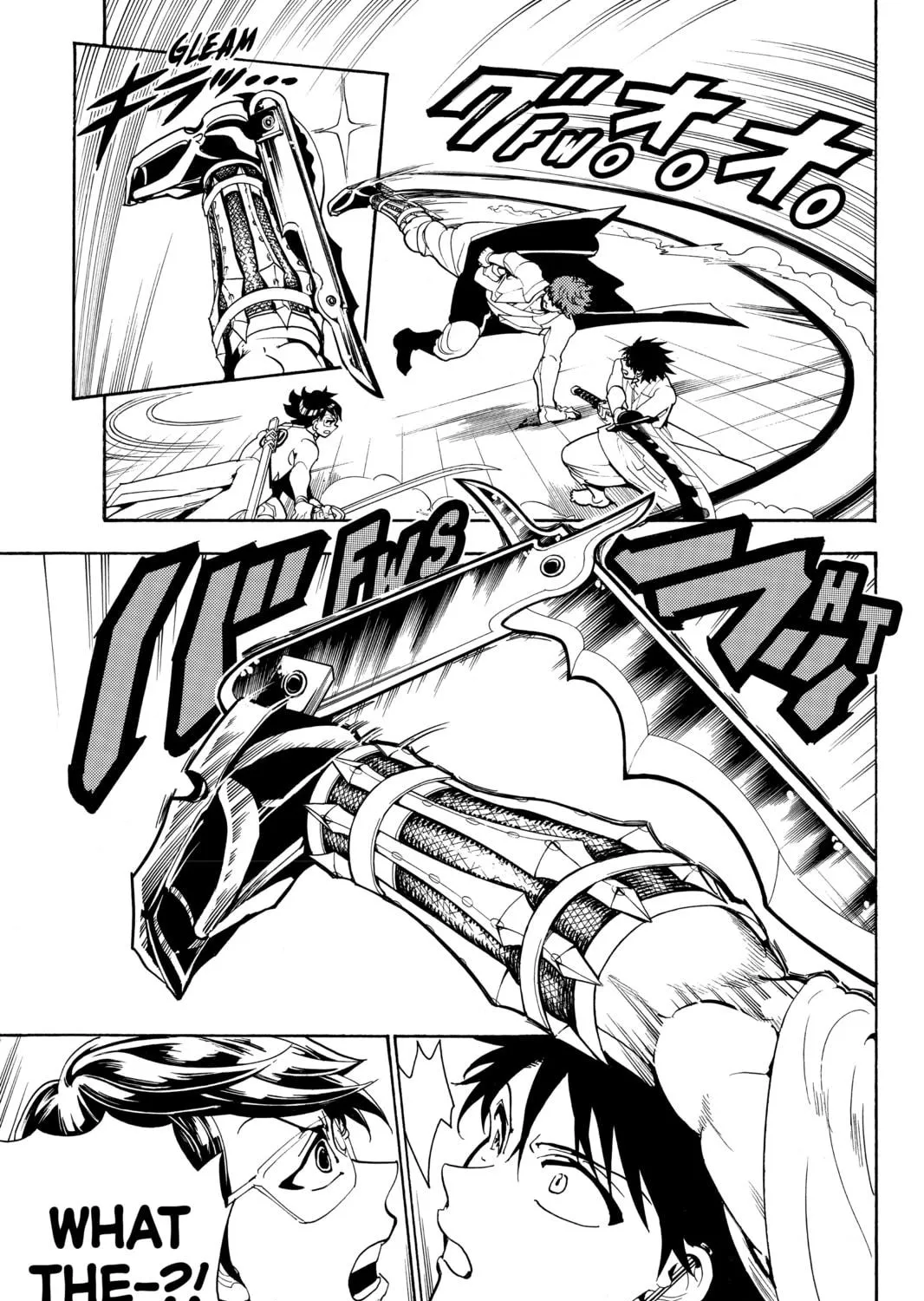 Read Orient chapter 53 image 16 on Lezhin