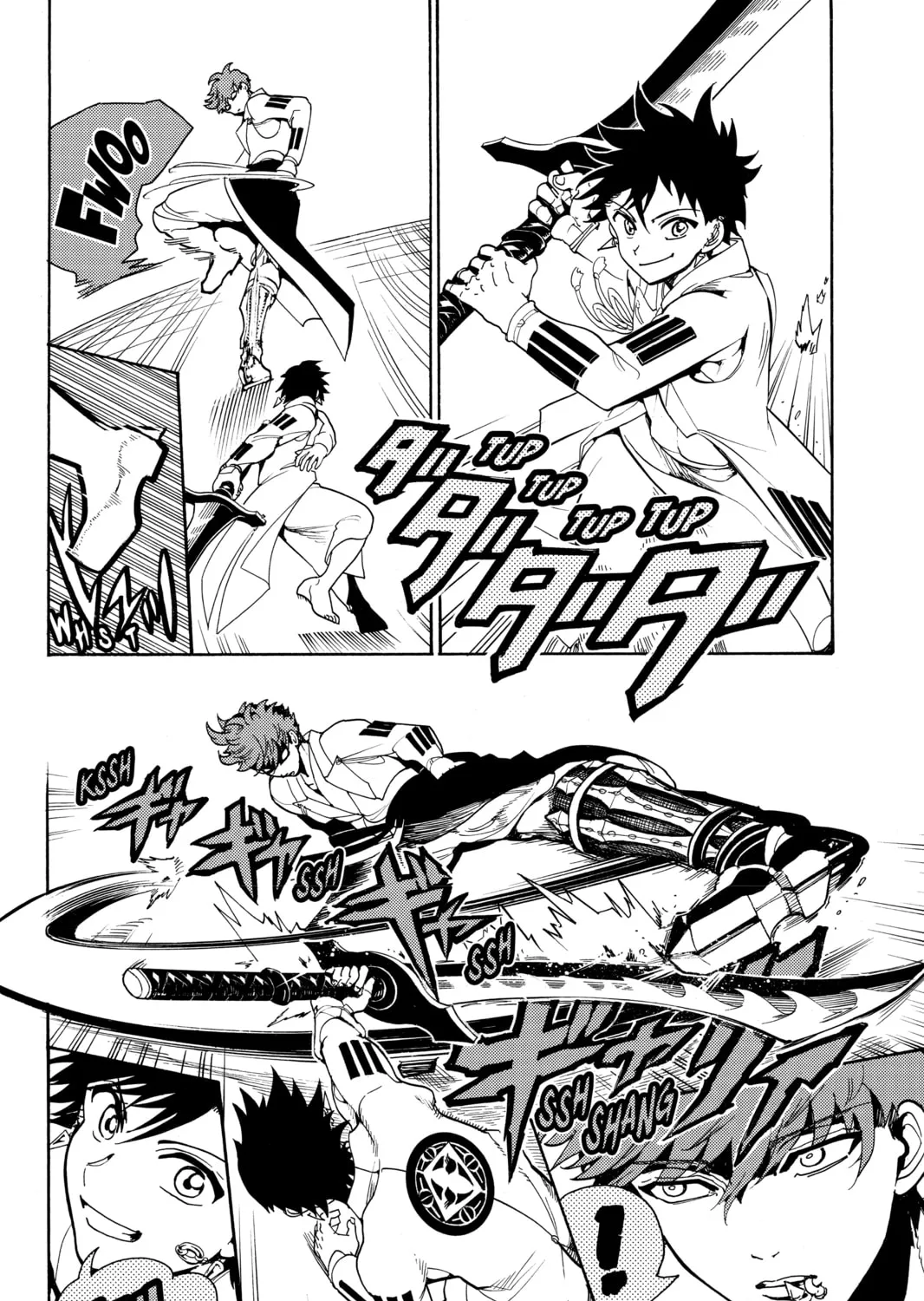Read Orient chapter 53 image 2 on Lezhin