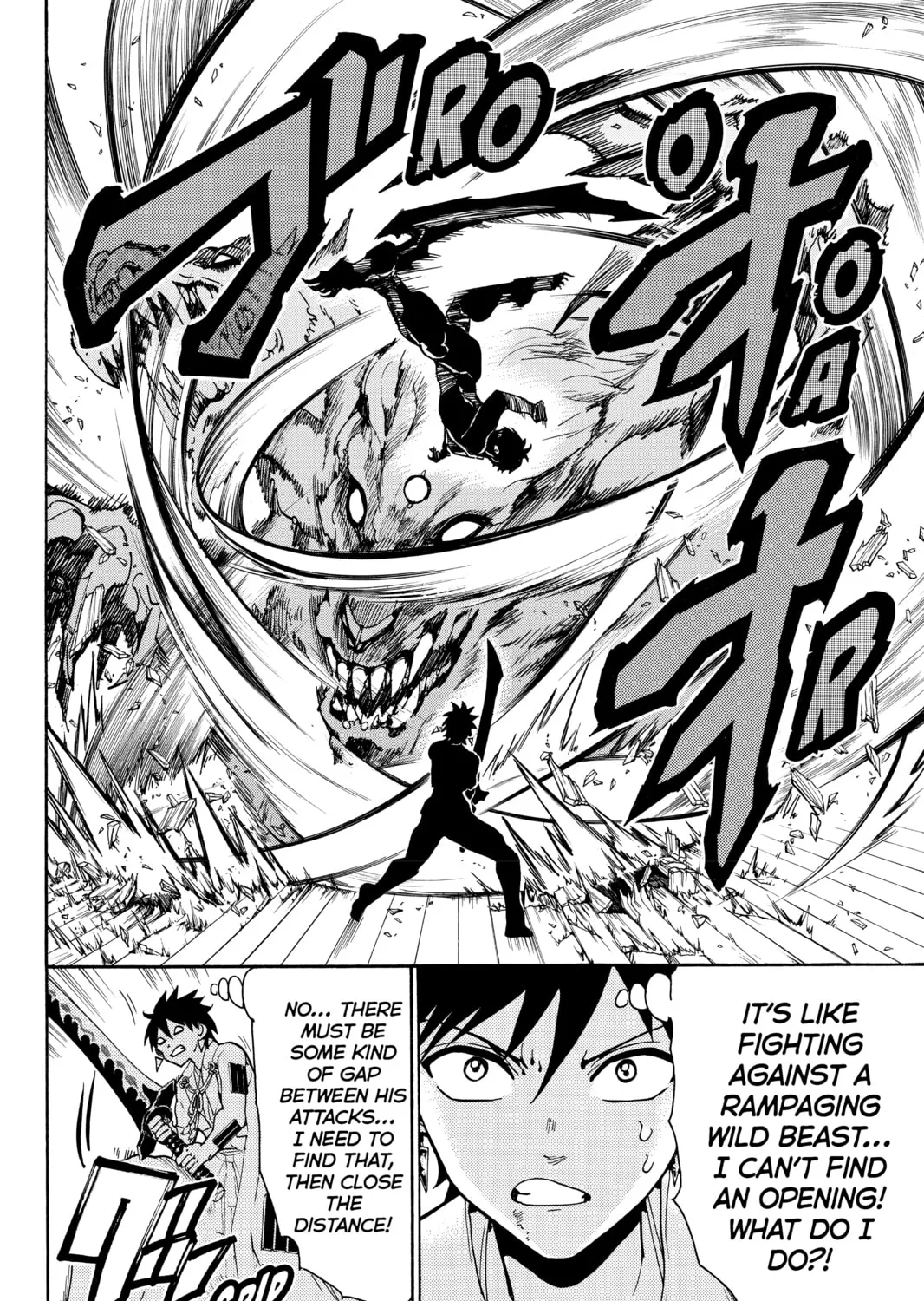 Read Orient chapter 53 image 24 on Lezhin