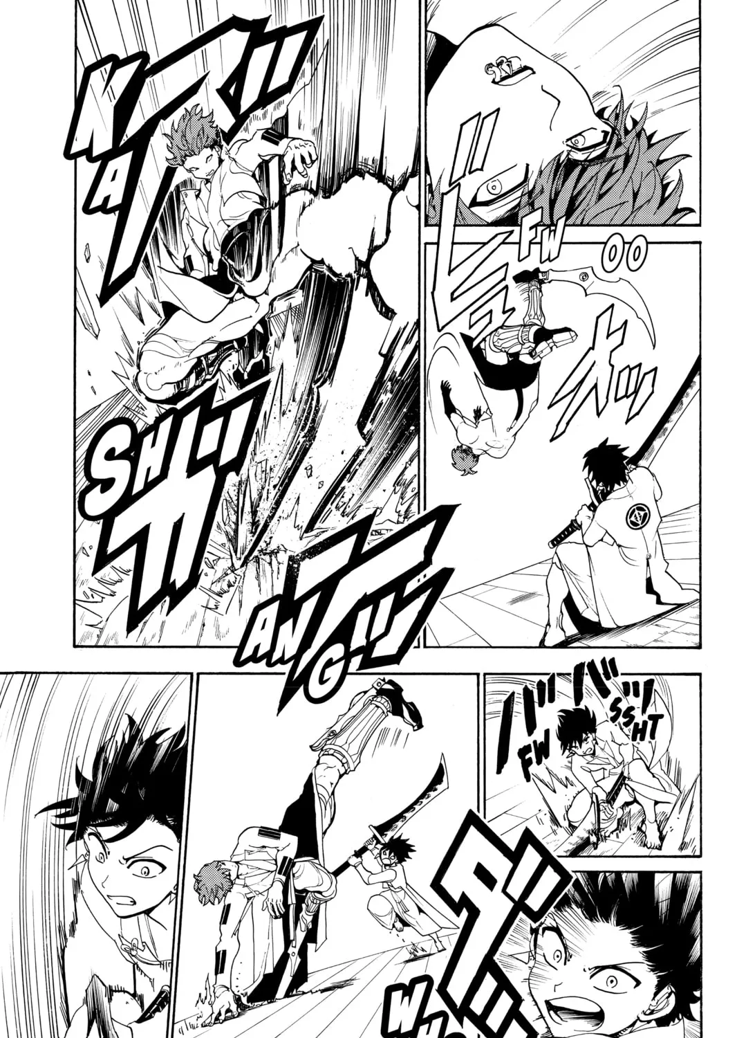 Read Orient chapter 53 image 26 on Lezhin