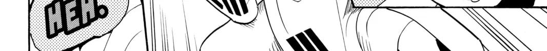 Read Orient chapter 53 image 3 on Lezhin