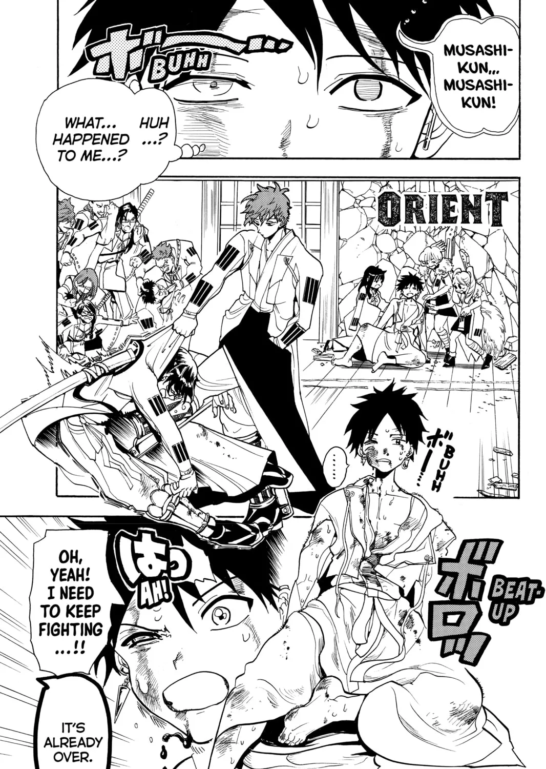Read Orient chapter 54 image 0 on Lezhin